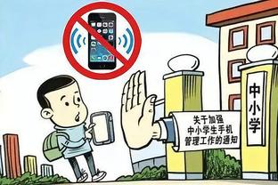 雷竞技电脑登录截图0